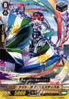  G-TD02/017 TD ナイト・オブ・フェスティバル 