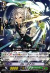  G-TD03/006 TD グレースナイト 
