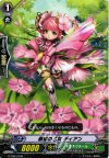  G-TD03/009 TD 萌芽の乙女 ディアン 