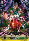  G-TD03/017 TD ラベンダーナイト 