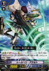  G-TD04/010 TD レールガン・アサルト 