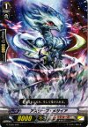 G-TD05/009 TD アスリープ・メサイア