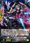  G-TD05/011 TD 仮想現実のレディキーパー 