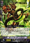  G-TD06/011 TD タイムブレイク・ドラゴン 