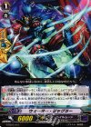  G-TD07/012 TD ウォーター・ジャグラー 