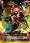  G-TD07/015 TD キトゥン・ジャグラー 
