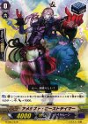  G-TD07/019 TD アメジスト・ビーストテイマー 