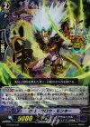 G-TD09/006 S-TD クロノクロウ・モンキー(箔押し)