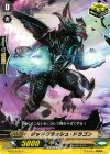 G-TD10/014 TD デッドクラッシュ・ドラゴン