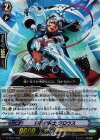  G-TD11/006 S-TD 飛燕の騎士 クロウス(RRR仕様) 