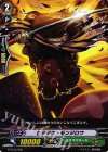  G-TD12/005 TD ヒラタケ・モンジロウ 