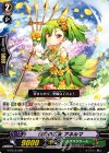 G-TD12/006 TD 佳花の乙女 アネルマ