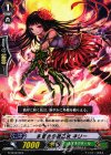  G-TD12/010 TD 朱鷺色の戦乙女 ネリー 