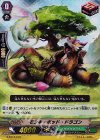  G-TD12/018 S-TD モンキーポッド・ドラゴン(RRR仕様) 