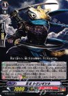  G-TD13/012 TD 忍獣 カタリギツネ 
