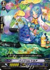  G-TD14/006 TD Chouchou トルア 