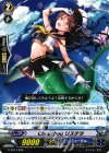  G-TD14/008 TD Chouchou リステラ 