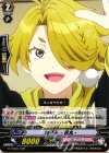 G-THD01/009 TD 獅子王 -花丸-