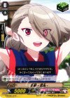 G-THD01/017 TD 今剣 -花丸-