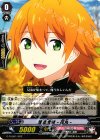 G-THD01/022 TD 浦島虎徹 -花丸-