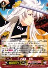 G-THD02/001 TD 小狐丸 -花丸-