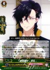 G-THD02/004 TD 明石国行 -花丸- 