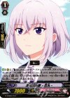  G-THD02/012 TD 骨喰藤四郎 -花丸- 