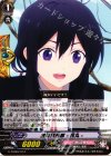  G-THD02/013 TD 鯰尾藤四郎 -花丸- 