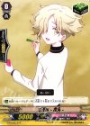 G-THD02/017 TD 五虎退 -花丸-