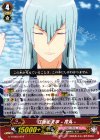  G-THD02/019 TD 江雪左文字 -花丸- 