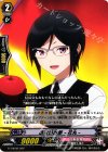  G-THD02/022 TD 薬研藤四郎 -花丸- 