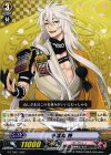  G-TTD01/003 TD 小狐丸 特 