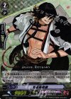  G-TTD01/007 S-TD 長曽祢虎徹(RRR仕様) 