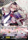 G-TTD01/009 TD 今剣 