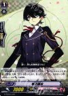  G-TTD01/010 TD 堀川国広 