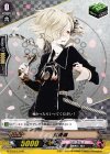  G-TTD01/016 TD 五虎退 