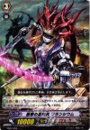  HS07/002 TD 襲撃の星輝兵 フランシウム 