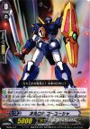  HS08/014 TD 次元ロボ ゴーユーシャ 
