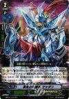  MBT01/007 RR 英気の探索者 マッダン 