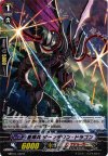  MBT01/022 R 星輝兵 ターンダウン・ドラゴン 