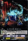  MBT01/027 C めるとがる・解放者 