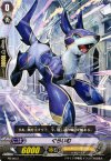  PR/0012 PR ぐらいむ 