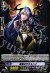  PR/0072 PR 媚態のサキュバス 