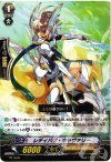  PR/0086 PR レディバグ・キャヴァリー 