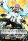  PR/0041 PR 双煌の剣士 マーハウス 