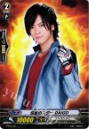 PR/0128 PR 伝説のスター DAIGO