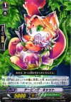  PR/0157 PR テーピング・キャット 