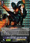 PR/0171 PR クリーピングダーク・ゴート(RRR仕様)