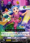 PR/0183 PR エッグ・ジャグラー