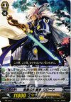 PR/0191 PR 聖獣の探索者 クロード